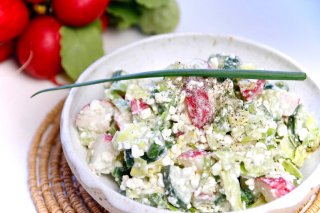 platzhalter