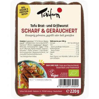 Tofu Brat- und Grillwurst, scharf & geräuchert (5 Stück)