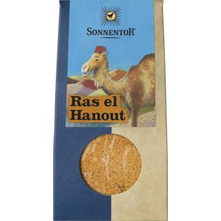 Ras el Hanout - Gewürz