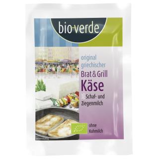 Brat & Grillkäse, Schaf und Ziege