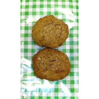 Frikadellen  2 Stück (Bakenhus)